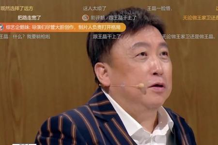 请赐教和请指教的意思