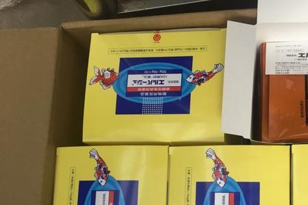 博特黄粉使用说明