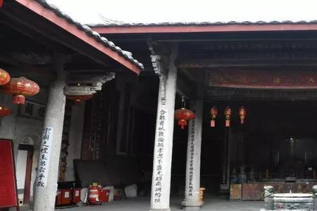 火德公的祖先