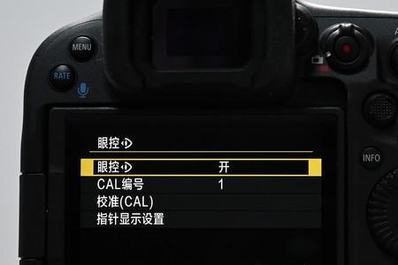 速度与灵敏的区别