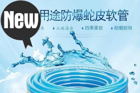 自来水保温棉可防零下几度