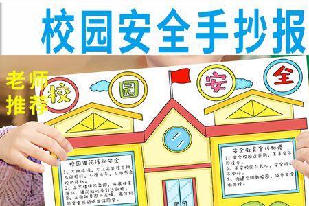谨记在心还是谨记于心