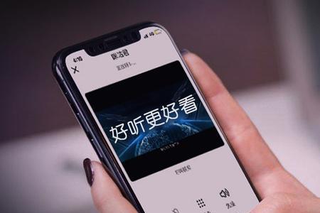 七彩铃音怎么换铃声