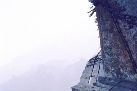 长空栈道滑倒怎么办