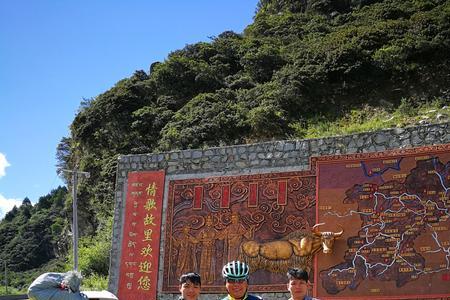 摩托车北京到拉萨要多久