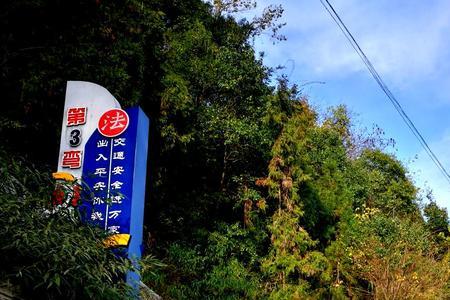 遵义市海龙镇海拔多少米