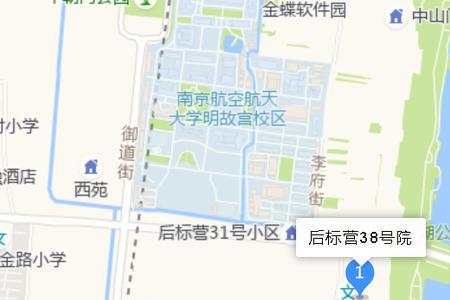 南京后标营属于哪个区