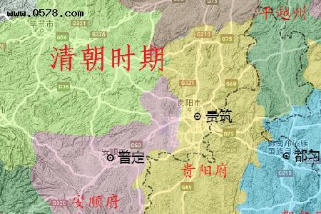 贵阳话和都匀话差别