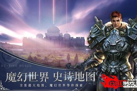 暗影之魂有什么用