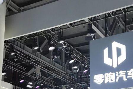 杭州零跑汽车创始人