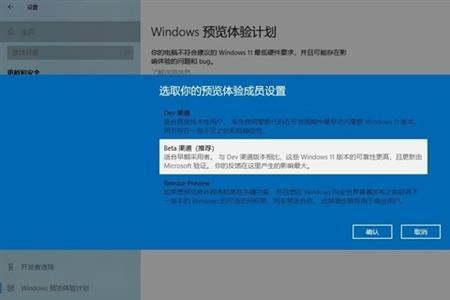 安装win11始终停留在安装界面