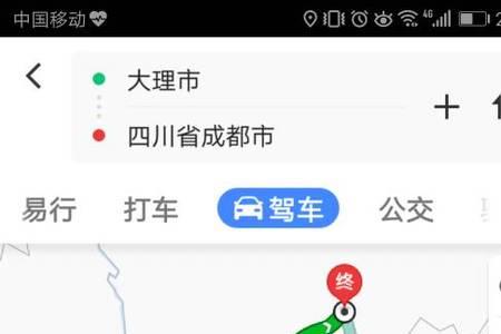 大连至成都空中矩离多少公里