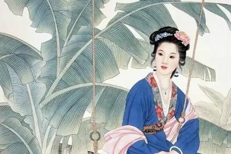 山花子李煜