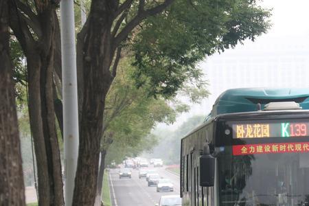 济南139路公交车时间表