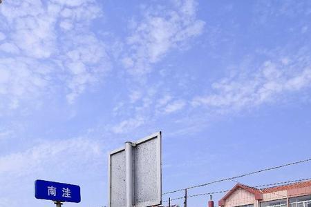 为石岛写宣传语