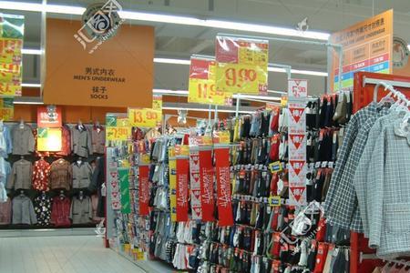 超市卖衣服吗