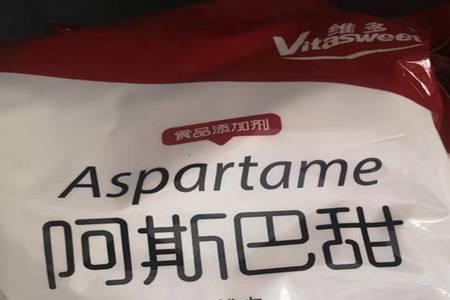 阿斯巴甜和糖的区别