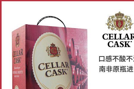 wine要怎么选才知道是红葡萄酒