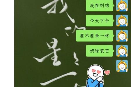 同甘苦共患难下句