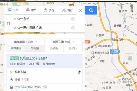 萧山机场到湖州要多久
