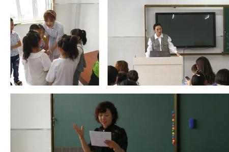 长春103小学华泽校区面积