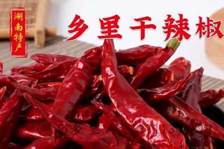 曲辣椒怎么做的香又辣