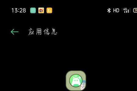 格雷盒子被锁住怎么输入密码