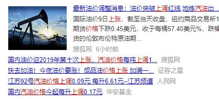 8m2表示什么
