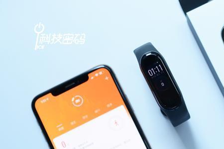 小米手环4充电不显示