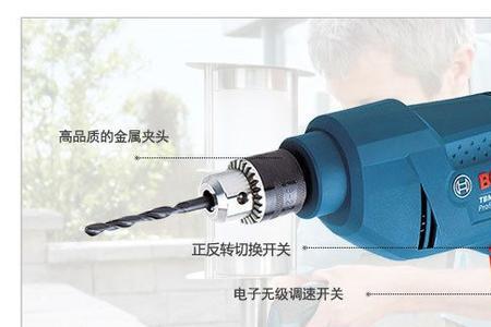 怎样确定电钻打没打到电线