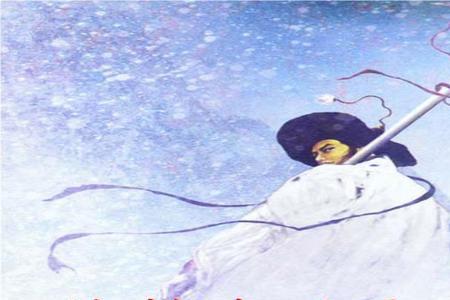 林教头风雪山神庙对联横批