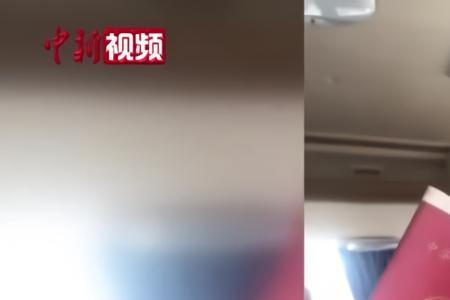军残证看电影免票吗