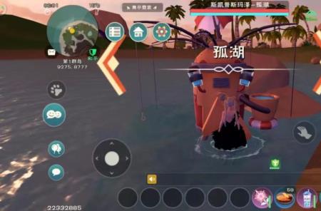 创造与魔法能钓鱼用的宠物