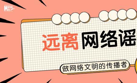 纷繁复杂得意思是什么