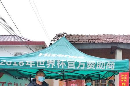 六合一青山镇468交车正常开吗