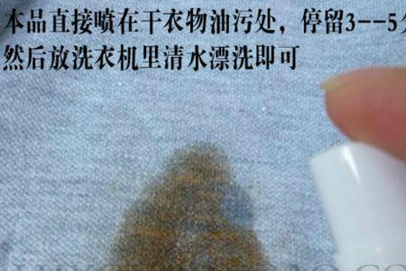 天花板油纸怎么去除
