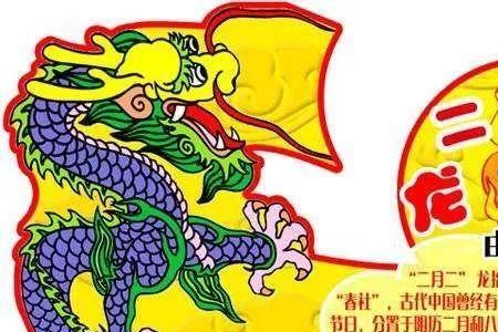 关于心存侥幸的俗语
