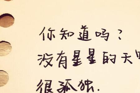 且行且珍惜的同义词