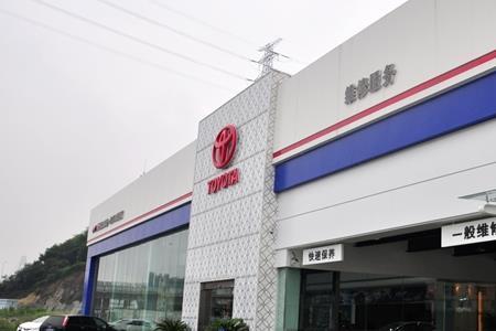 4S分店和总店有没有区别