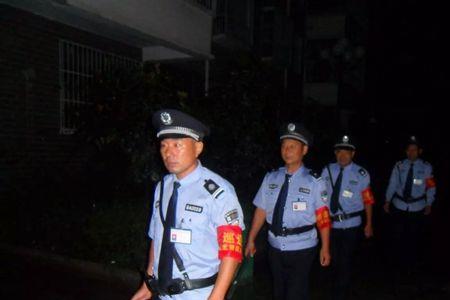 供电公司营业厅保安有夜班吗