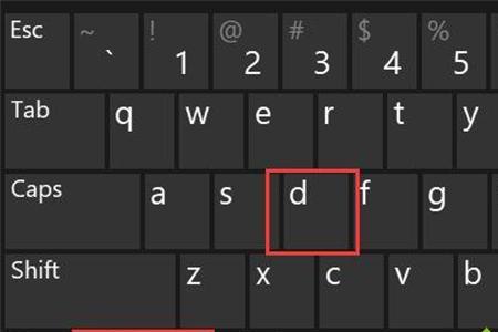 windows11为什么切屏不了