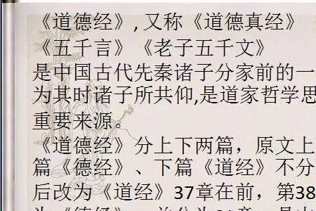 四壁珠玑的意思