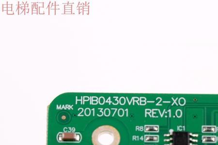 西奥电梯外呼显示驻停怎么解决