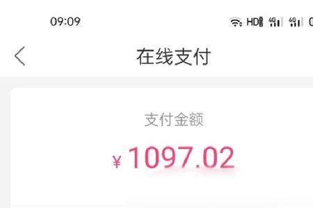 桔多多为什么不能提前还款