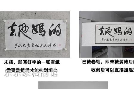 嫣韵成语
