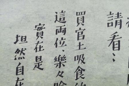 只兴自己放火不兴别人点灯意思