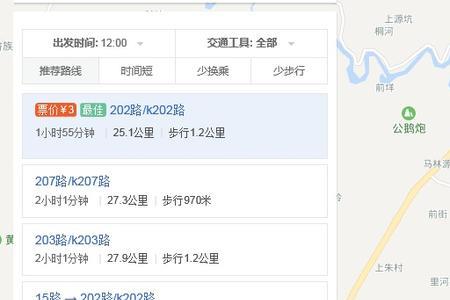 丽水到江苏有多少公里