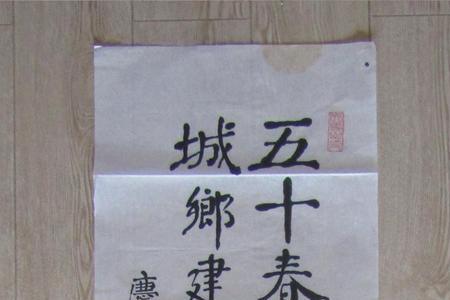描写建国初诗句