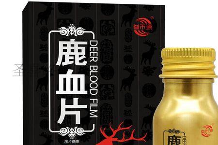 风雨桃花镇陶罐用的是鹿血吗