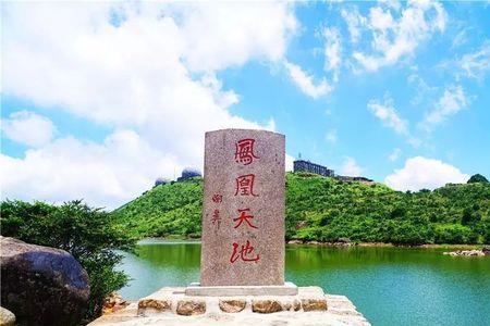 凤凰山天池半夜自驾怎么上去